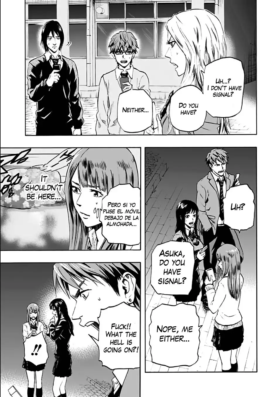 Karada Sagashi Chapter 1 31